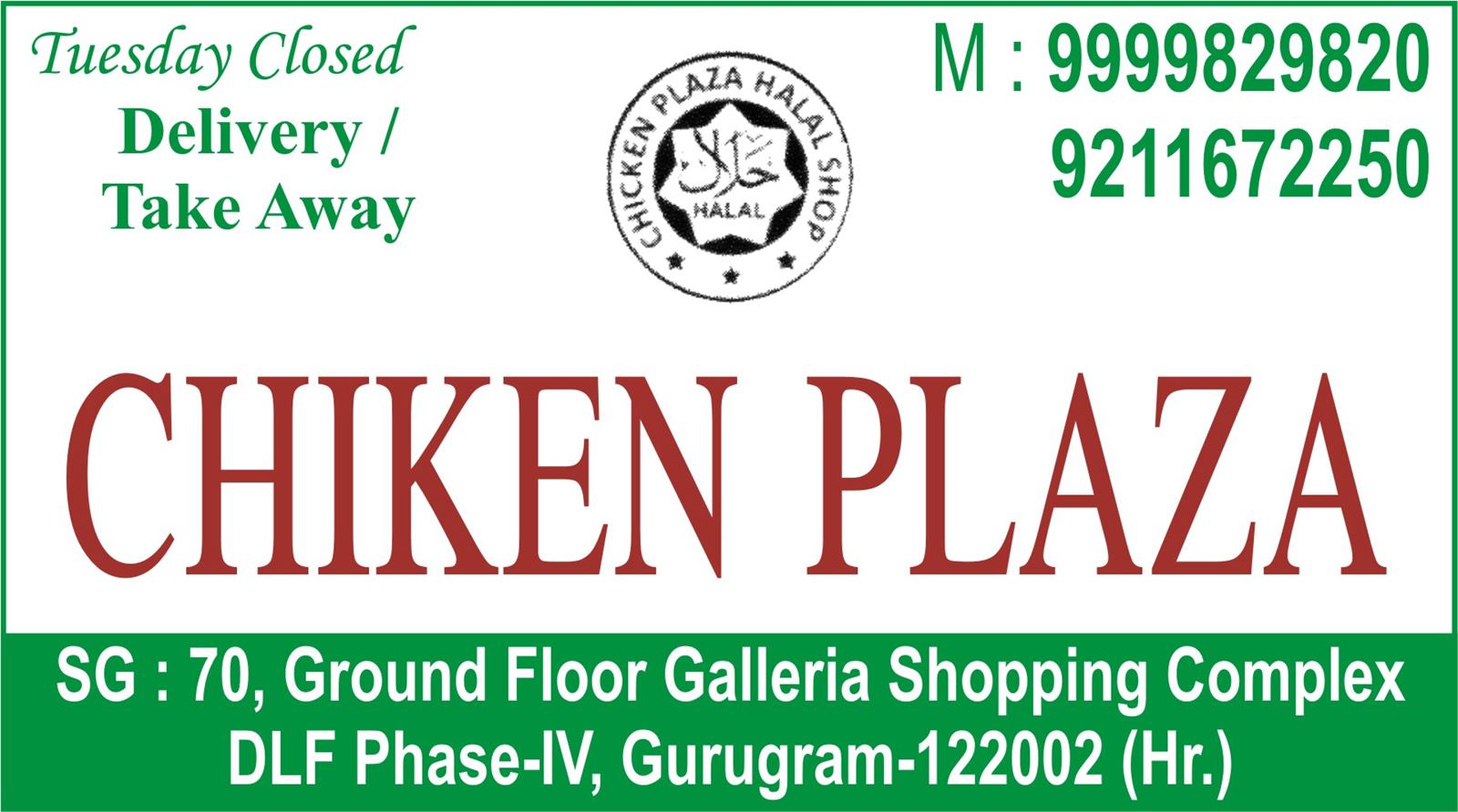 CHIKEN PLAZA